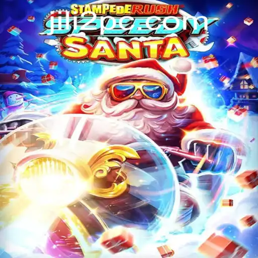 Experience the Thrill of StempedeRushSpeedy: A New Dimension of Racing